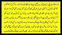 Jism Ke Mukhtalif Hison Per Til Ka Kiya Matlab Hota hai - جسم کے مختلف حصوں پر تل کا کیا مطلب ہے