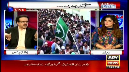 Live With Dr Shahid Masood – 11th July 2016