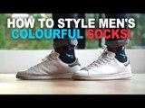 How To Style Men's Colourful Socks! | Style Adidas Stan Smith's | The Moja Club