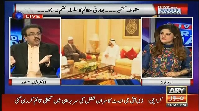 dr shahid masood response on zakir naik banned in india