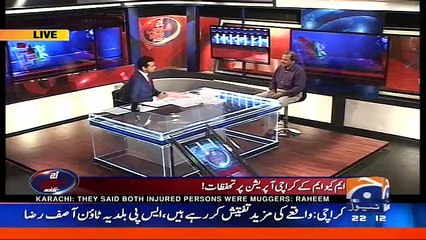 Aaj Shahzaib Khanzada Ke Saath - 11th July 2016
