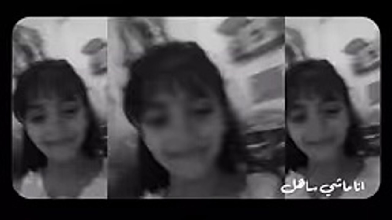 Saad Lamjarred - Ana Machi Sahel (Exclusive Music Video) - (سعد لمجرد - انا ماشي ساهل (حصريأ -