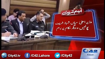 CM Shahbaz Sharif take notice on deaths by Onewheeling