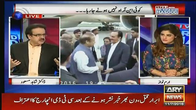 Is waqt mian sahab kis ko sub se bura samjh rahe hain..dr shahid masood tellng