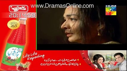 Paa Imtiyaz Another Burri Video from Udaari