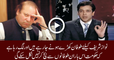 Nawaz Sharif Govt Now in Big Trouble Ahmed Qureshi Revveal
