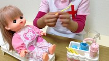 メルちゃん 歯医者さん おもちゃ 涙ぽろり / Mell-chan Doll Dentist toy