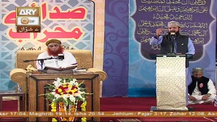 Sada e Mehraab 11th July 2016