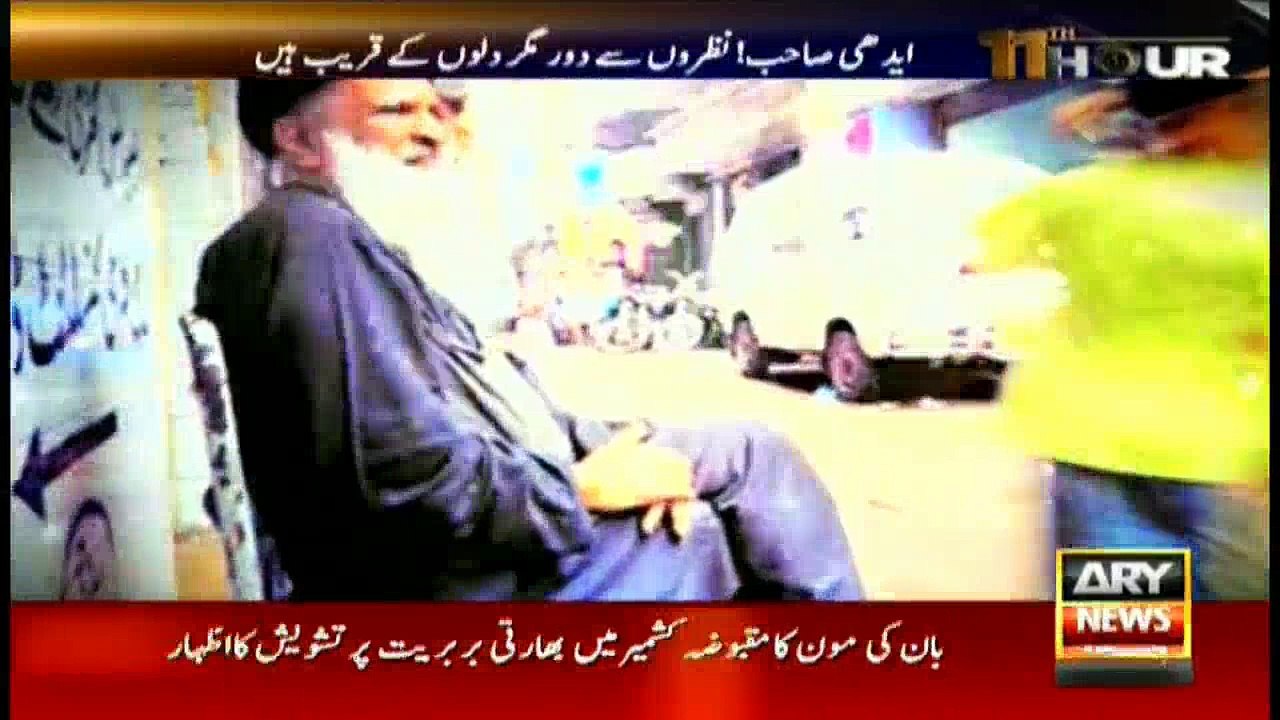 Opinion of people belonging to different walks of life about Edhi