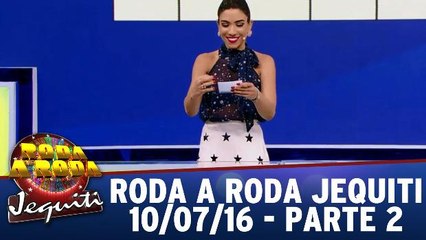 Roda a Roda Jequiti - 10.07.16 - Parte 2
