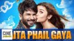 'Raita Phail Gaya' - Shaandaar | Shahid Kapoor & Alia Bhatt | CinePakoda