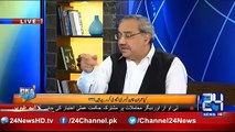 Arif Nizami revelations about lucky woman getting married to Imran Khan