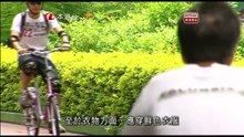 22-12-2012警訊：單車及個人裝備
