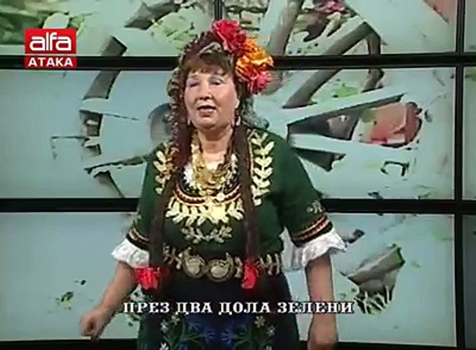 Превила се Къпина  Previla se kapina