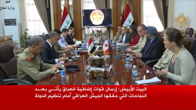 إرسال 560 جنديا أميركيا إضافيا إلى العراق