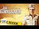 'Jai Gangaajal' - Movie Review | Priyanka Chopra , Prakash Jha | CinePakoda