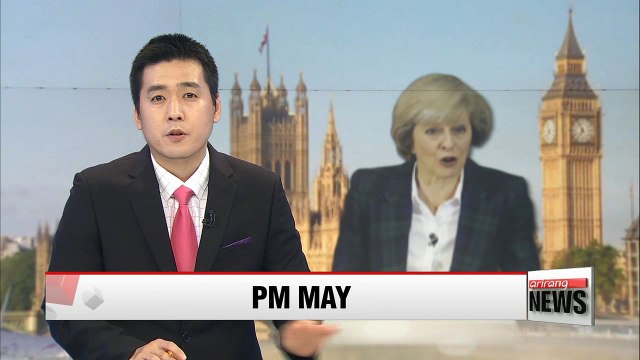 Theresa May to become next UK PM after Andrea Leadsom quits