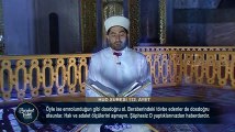 Ali Derman Hud suresi Ramazan 2016