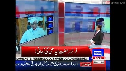 Dunya Kamran Khan Ke Sath - 11 July 2016_clip2