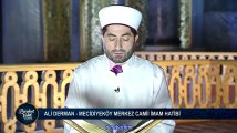 Ali Derman Şura suresi Ramazan 2016