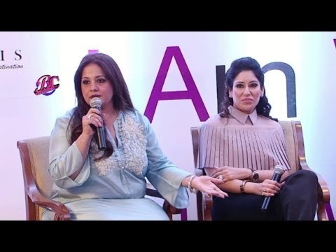 'I Am Women Movement' Empowers Women Achievers | Part 2 | CinePakoda