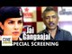 'Jai Gangaajal' -  Special Screening | Priyanka Chopra , Prakash Jha | CinePakoda