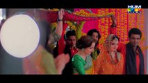 Bin Roye - 2015 Official Theatrical Trailer - Mahira Khan, Humayun Saeed