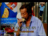 เฮง เฮง เฮง (Heng Heng Heng) - ไชน่า ดอลล์