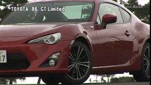 カーグラＴＶ トヨタ８６ vs スバルBRZ