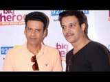 Manoj Bajpai & Jimmy Shergill - The Launch of Big FM New Show Big Heroes | CinePakoda