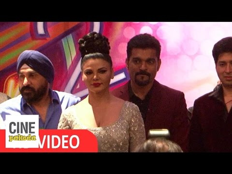 Rakhi Sawant | 'Chandni Bar 2' film | CinePakoda
