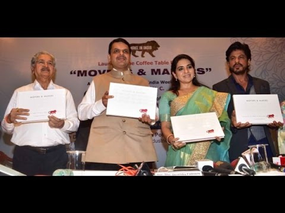 Book Launch Of Coffee Book Movers & Makers - Shahrukh Khan, Devendra Fadnavis, Shaina | CinePakoda