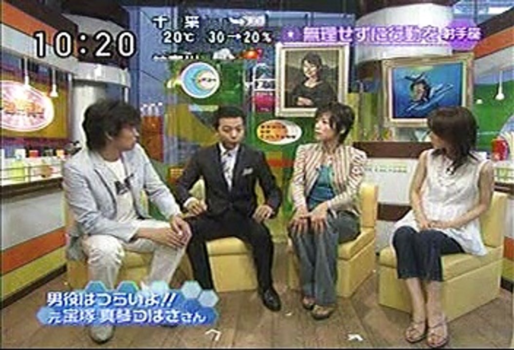 [2000年代バラエティ傑作シリーズ] ラジかる（2007年4月23日 ＯＡ）