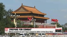 Xi Jinping orders combat preparation ahead of South China Sea ruling: Boxun News