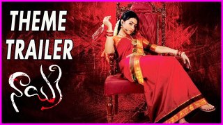 Nayaki (Nayagi Tamil) Movie Theme Trailer || Trisha || Ganesh Venkatraman