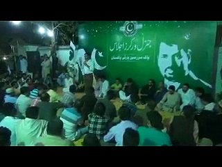 Km Zrf Qaid ka Km Zrf Karkon Abdul Rauf Siddique