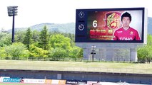 【2016 福島ユナイテッドFC選手紹介】20160508 vsセレッソ大阪U-23戦