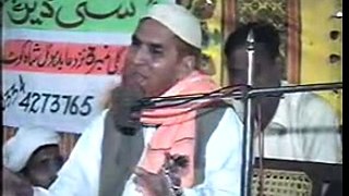 Allama Muhammad Ali Najum Shah Part 1[ 3 Shadi Nabi Pak saw