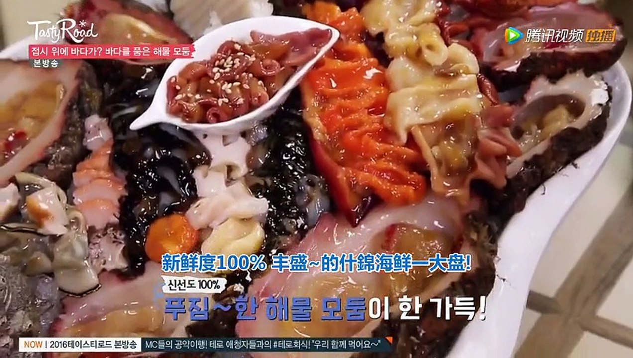 【中字】 O’live Tasty Road Girls' Day Yura Ep 21