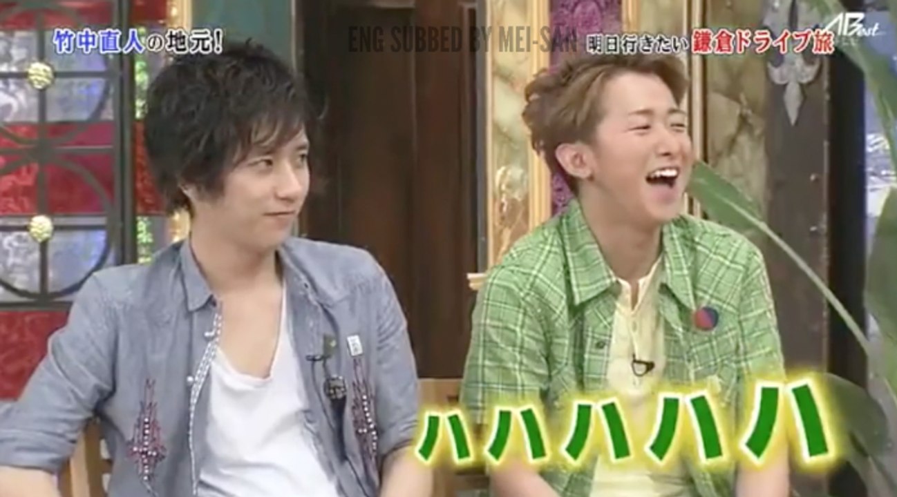 Leader Laughter :)