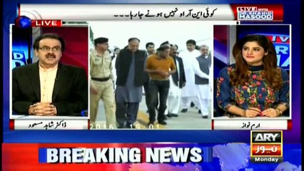 A rare fact about Nawaz Sharif