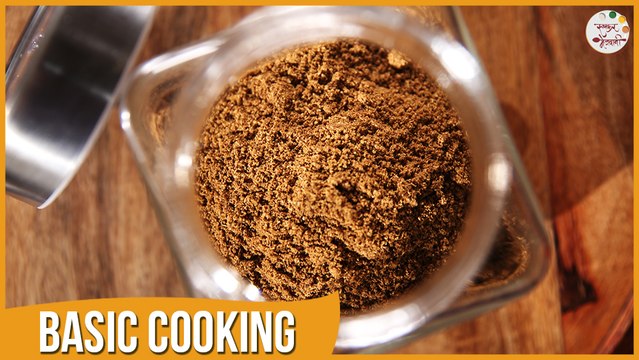 Garam Masala Powder | Easy To Make At Home | Recipe by Archana in Marathi | Basic Cooking