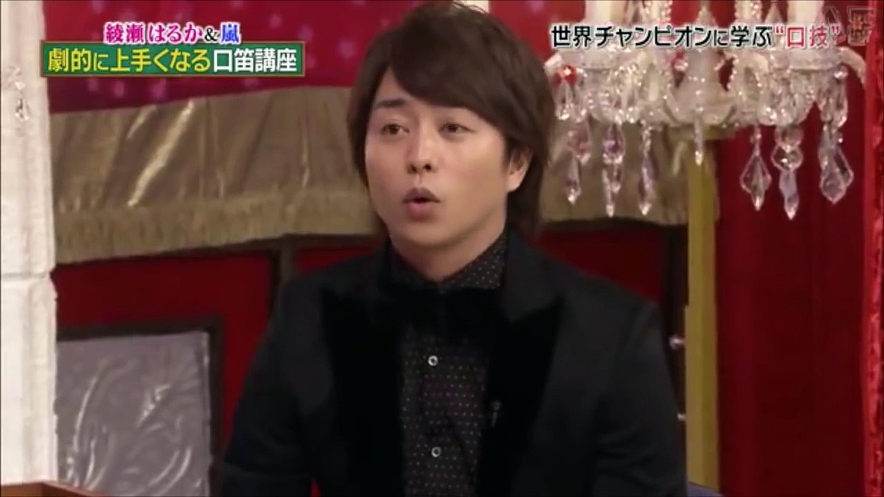 Arashi -Who's the best whistler :)