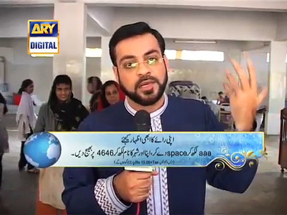 Special Program At Edhi Centre, Ep 02, 03
