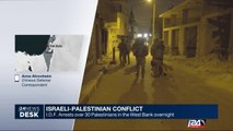 IDF arrests over 30 Palestinians in the West Bank overnight