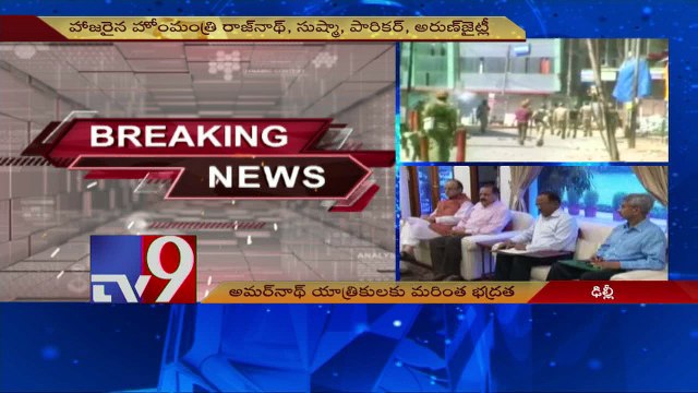 Kashmir violence - PM Modi chairs high-level meeting to review situation