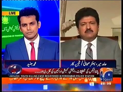 Posters of Gen Raheel Sharif in Isb And Rawalpindi And challenge for Nawaz Sharif - Hamid Mir Analysis