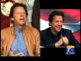 Third time lucky: Is Imran Khan tying the knot again?-12 July 2016