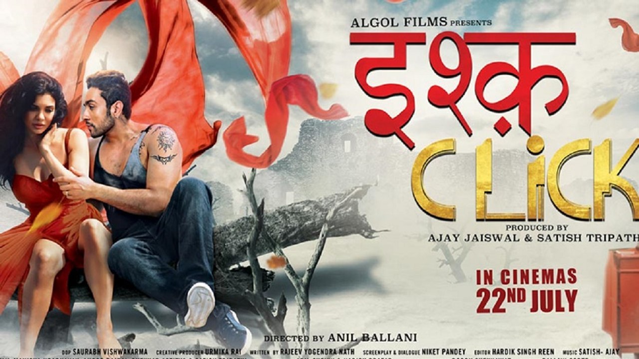 New Hindi Movie Ishq Click || Ka Dekhun Song Video || Sara Loren || Adhyayan Suman || Sanskriti Jain || Ajay Jaiswal || Anamika Singh