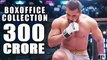 Sultan Sixth Day Box Office Collection | Salman Khan, Anushka Sharma